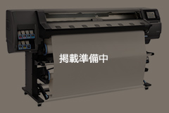 デジタル印刷分野(Digital printing)