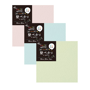 貼ってはがせてのり残りしない壁紙「壁ペタっ(30cm×30cm)」