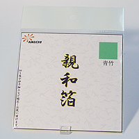 ueau|vvS̉摜