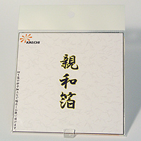 uea3FZbgvS̉摜